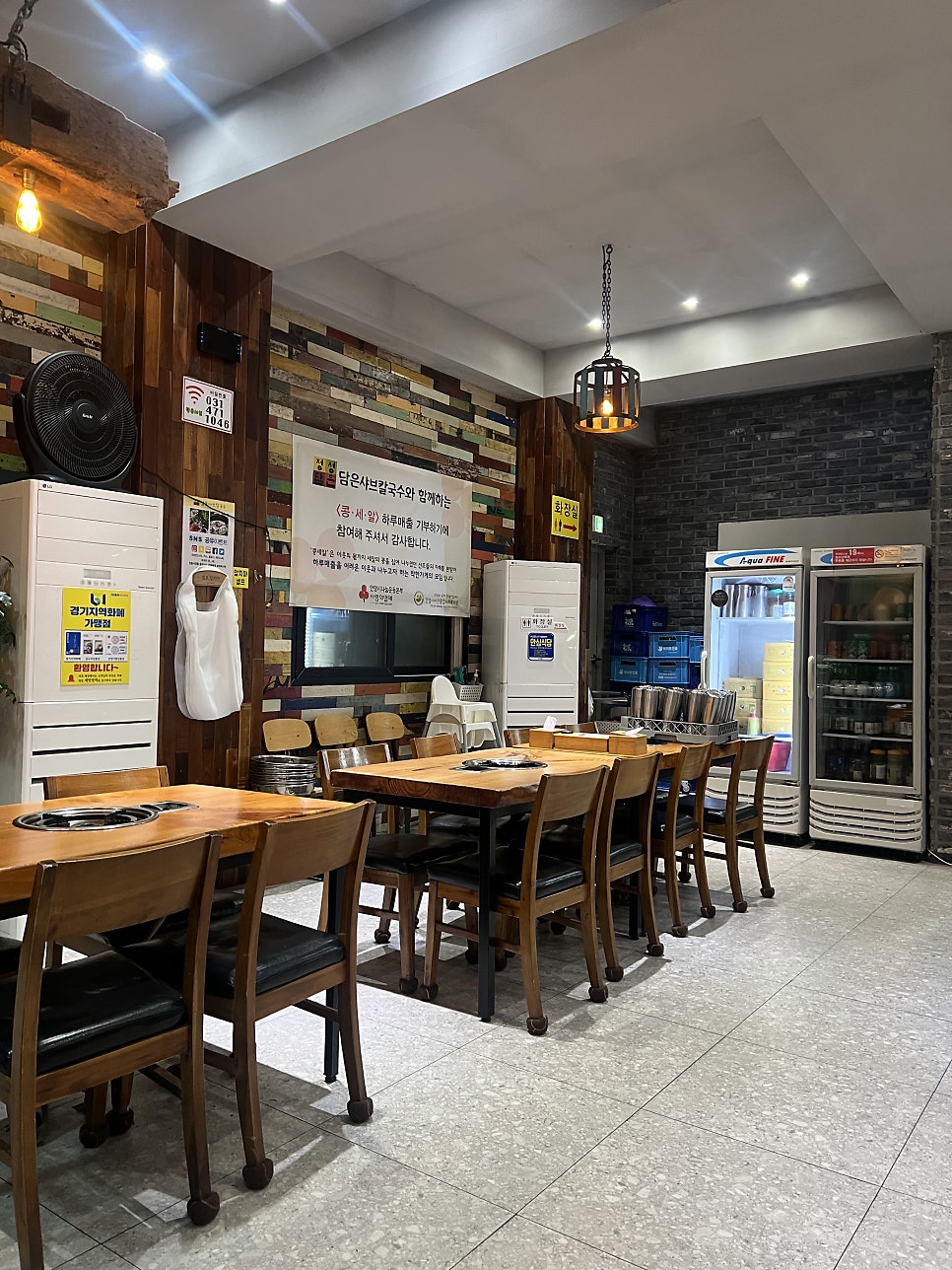 담은샤브칼국수 사진 4
