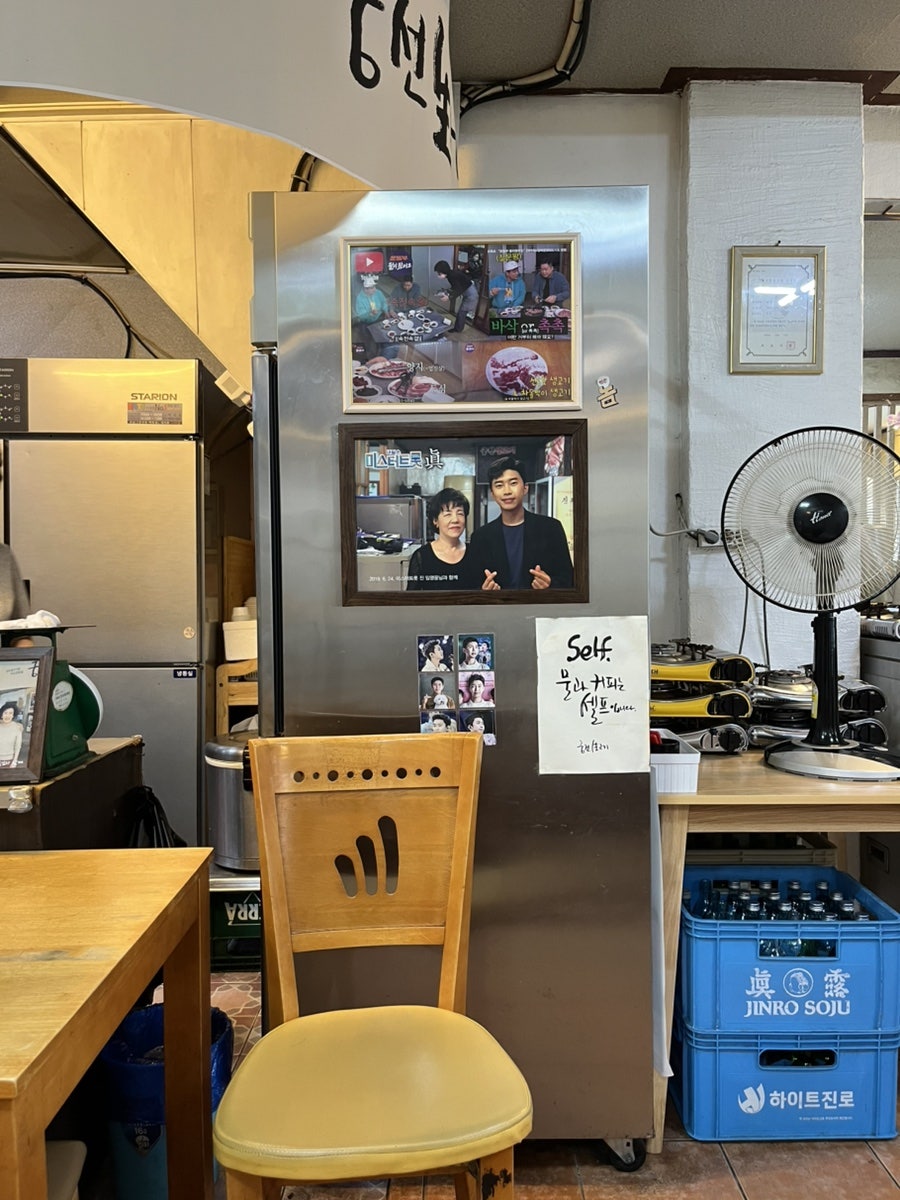 궁전생고기집 사진 5