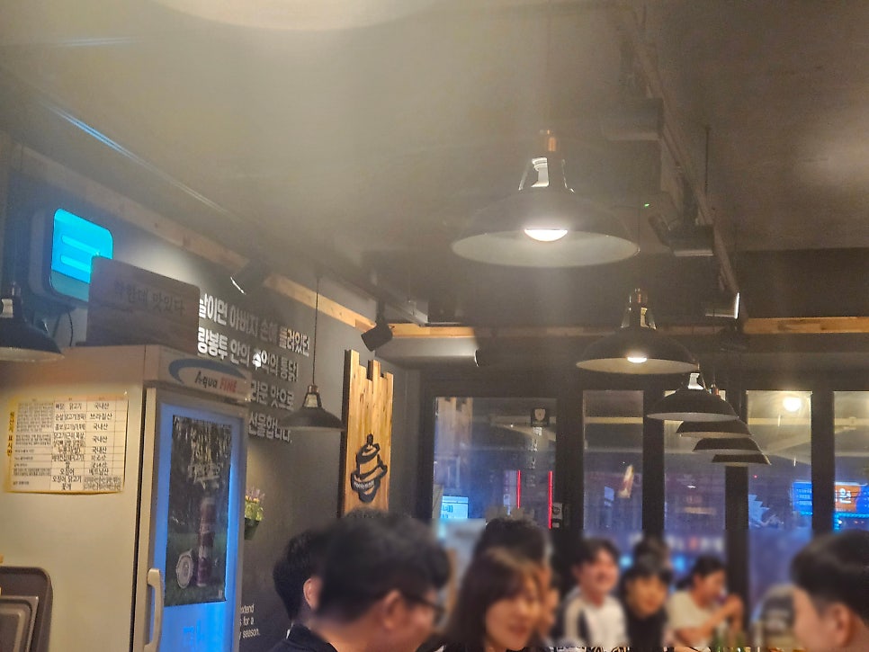 노랑통닭 고척점 사진 3