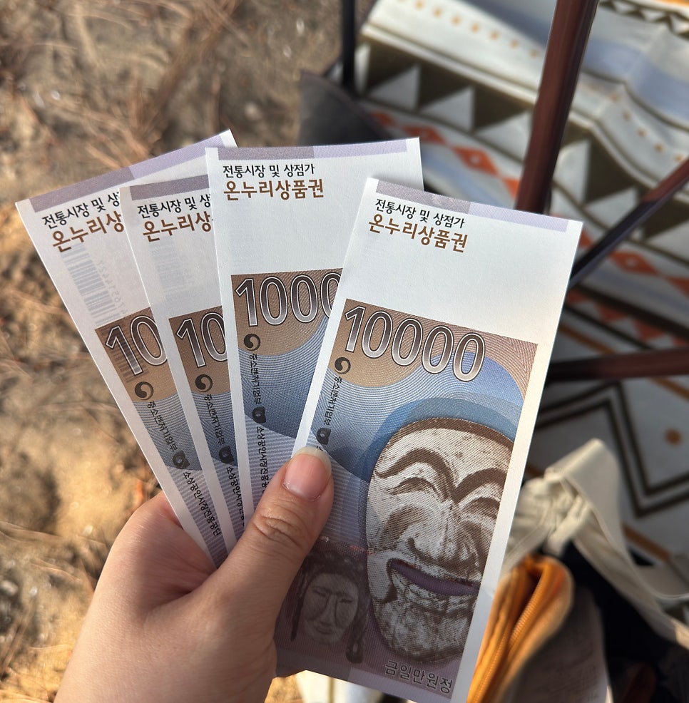 갈매기호 사진 4