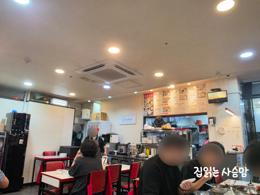 영동냉면 사진 4