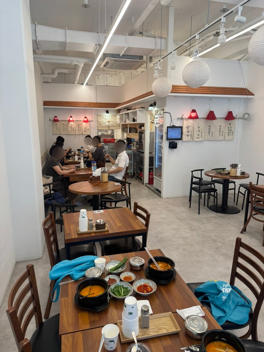 최가네순대국 사진 4
