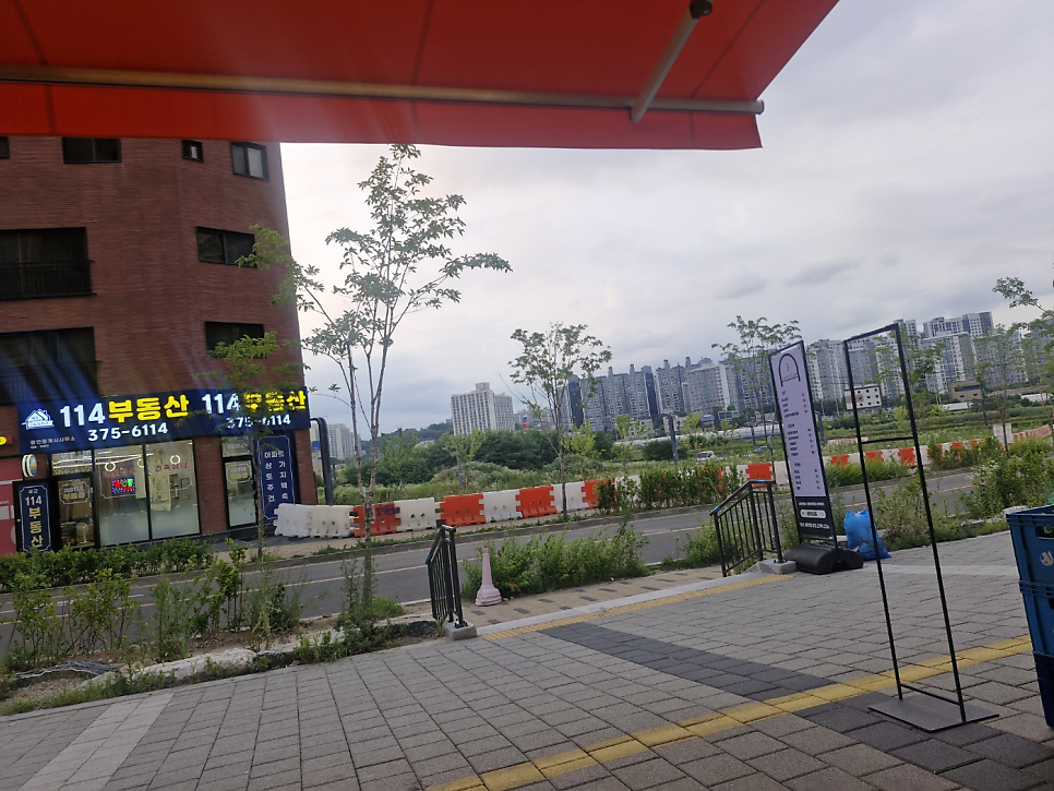기영이숯불두마리치킨 오산세교2지구점 사진 6