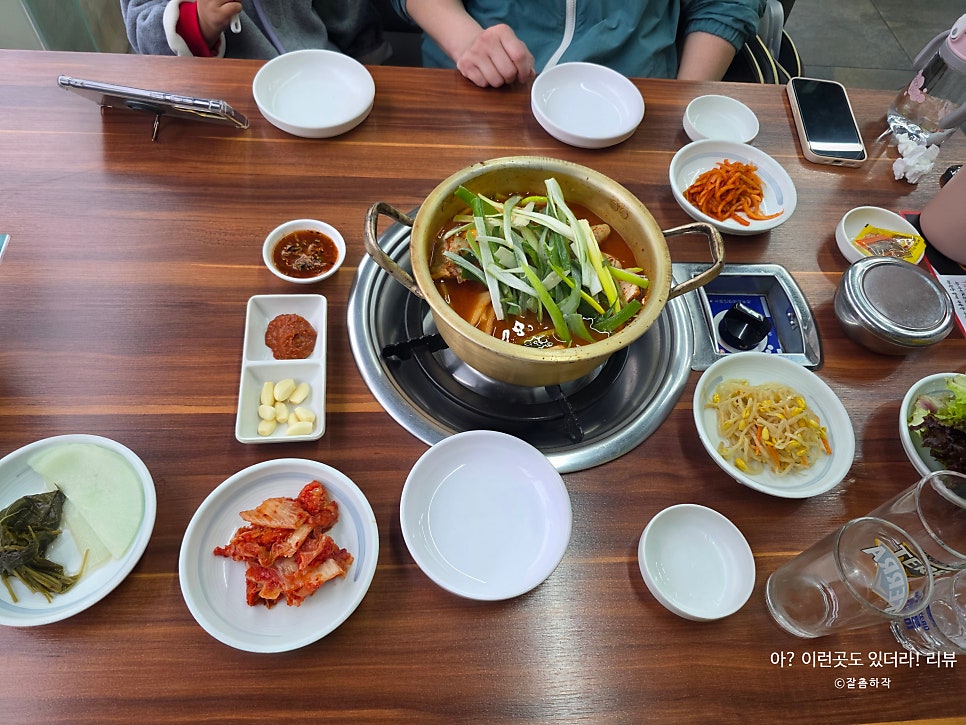 양은이네 부산온천장점 사진 5