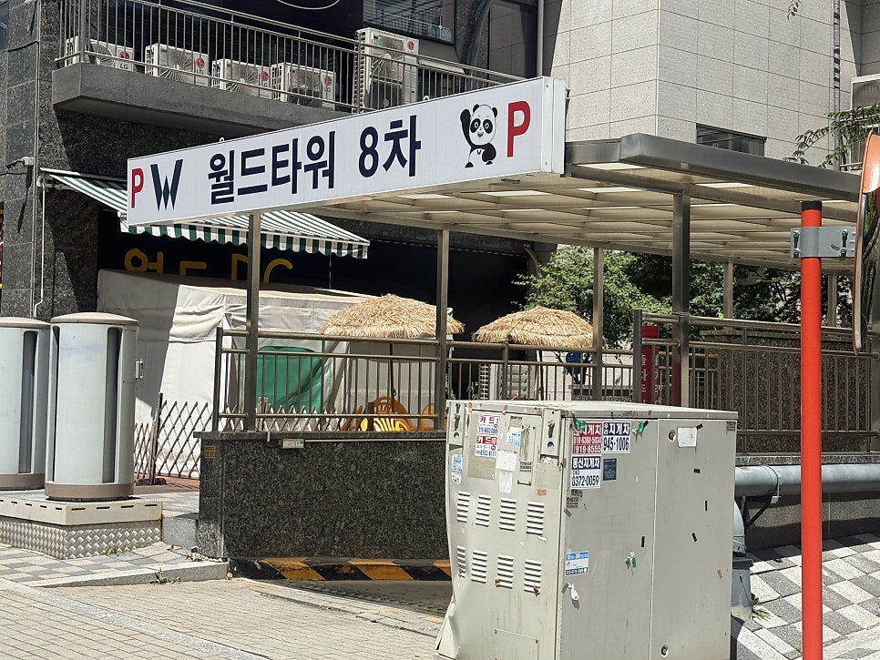 팻보이버거 야당점 사진 6