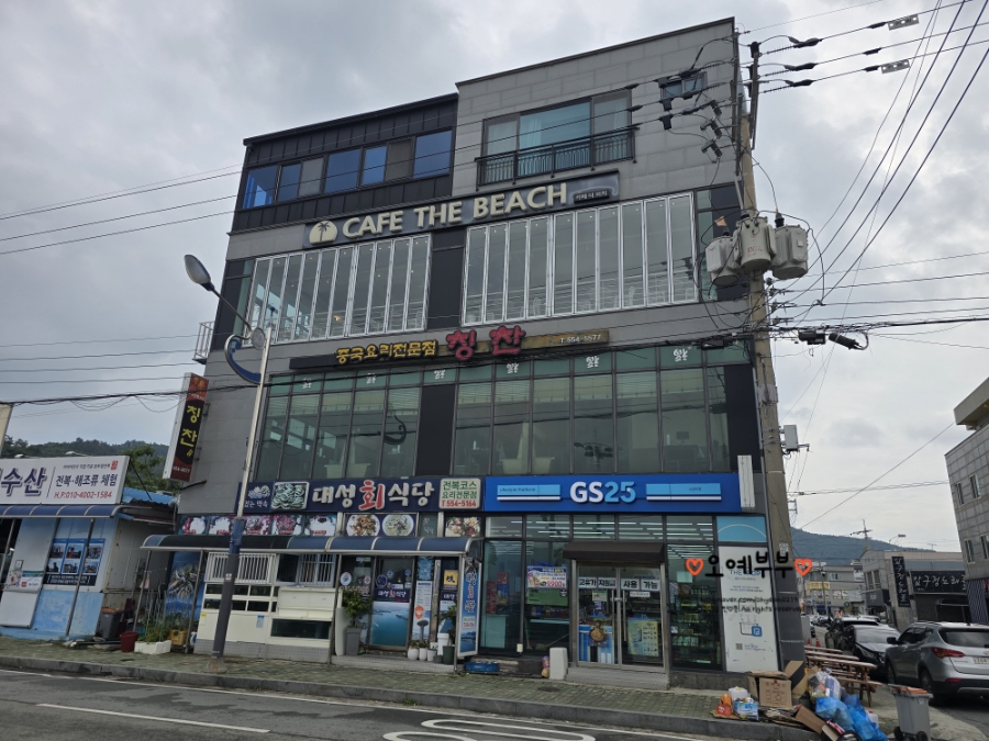 카페더비치 사진 2