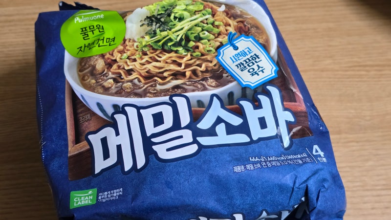 풀무원 자연건면 메밀소바! 시원하고 깔끔한 육수