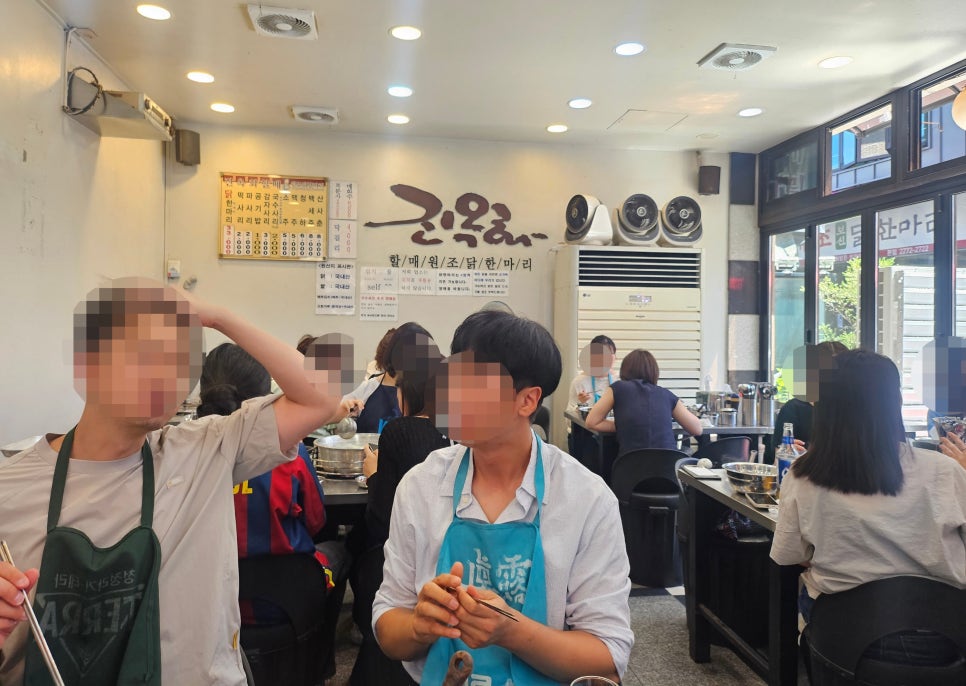진옥화할매원조닭한마리 본점 사진 4
