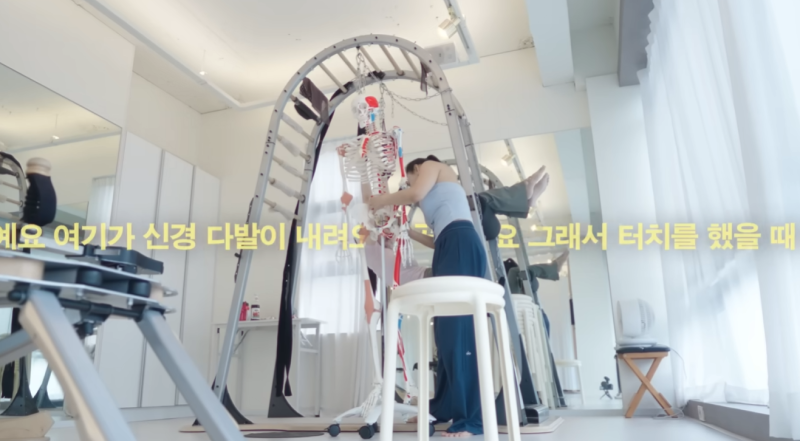 강민경, 김태리도 선택한 자이로토닉... 필라테스와 뭐가 다를까