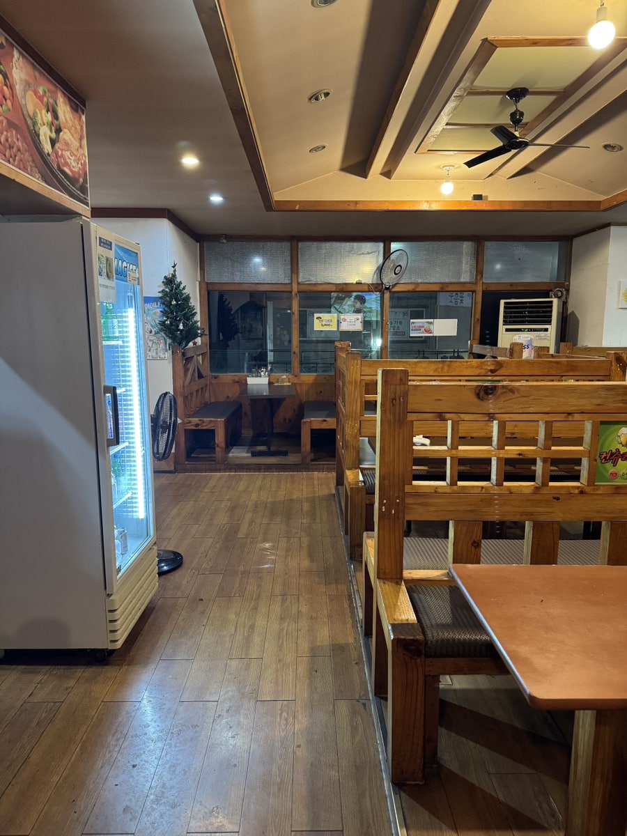 컨츄리꼬꼬 사진 6