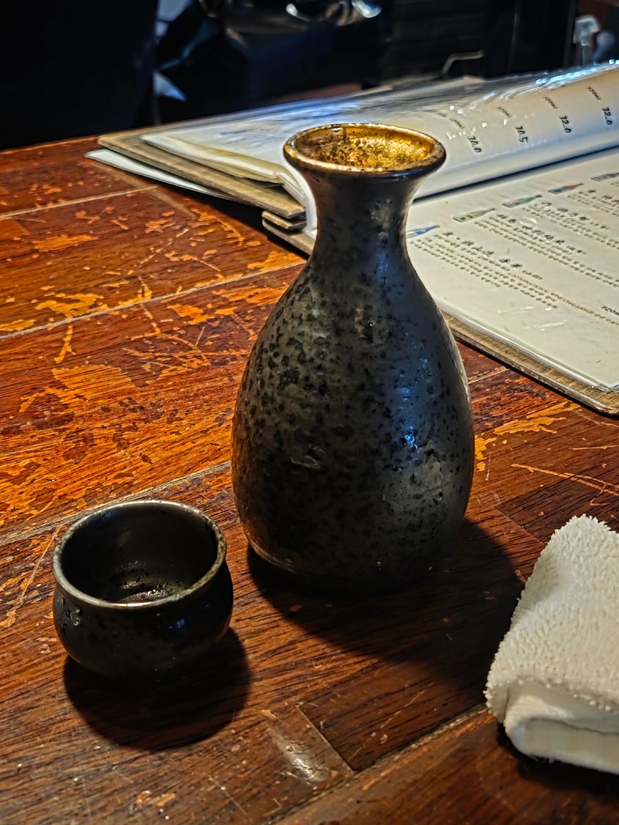 와라야키 쿠이신보 사진 2