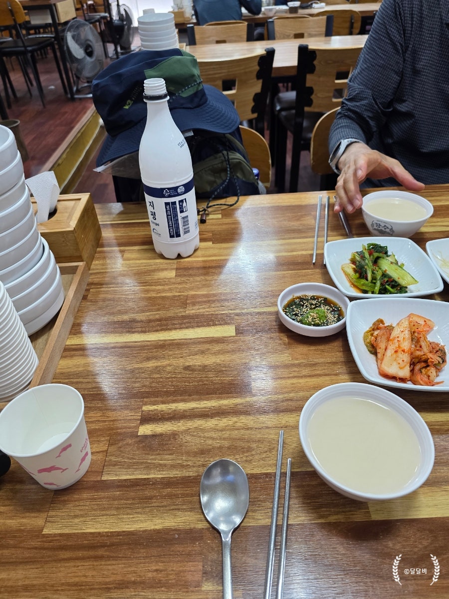 강릉초당집 사진 6