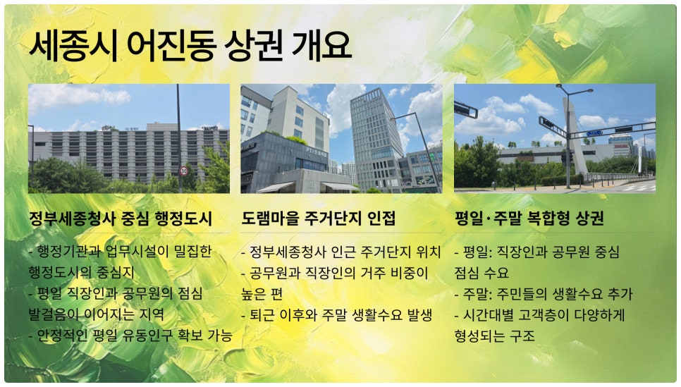 홍가네생태탕 사진 5