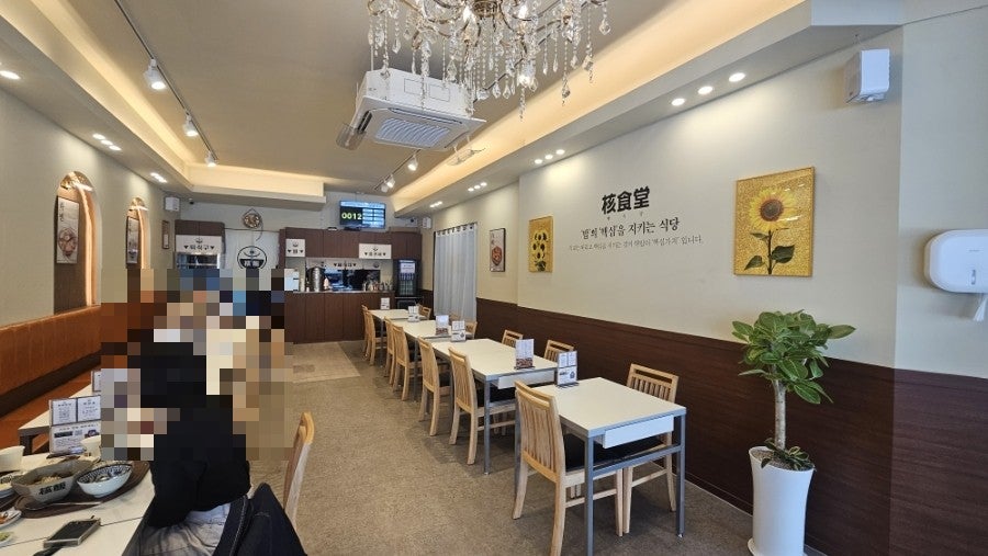 보드람치킨 춘천석사점 사진 5