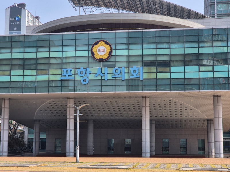 [대경부동산] 포항형 천원주택 열풍! 주거비 부담 덜어주는 반가운 지역 주거복지 소식
