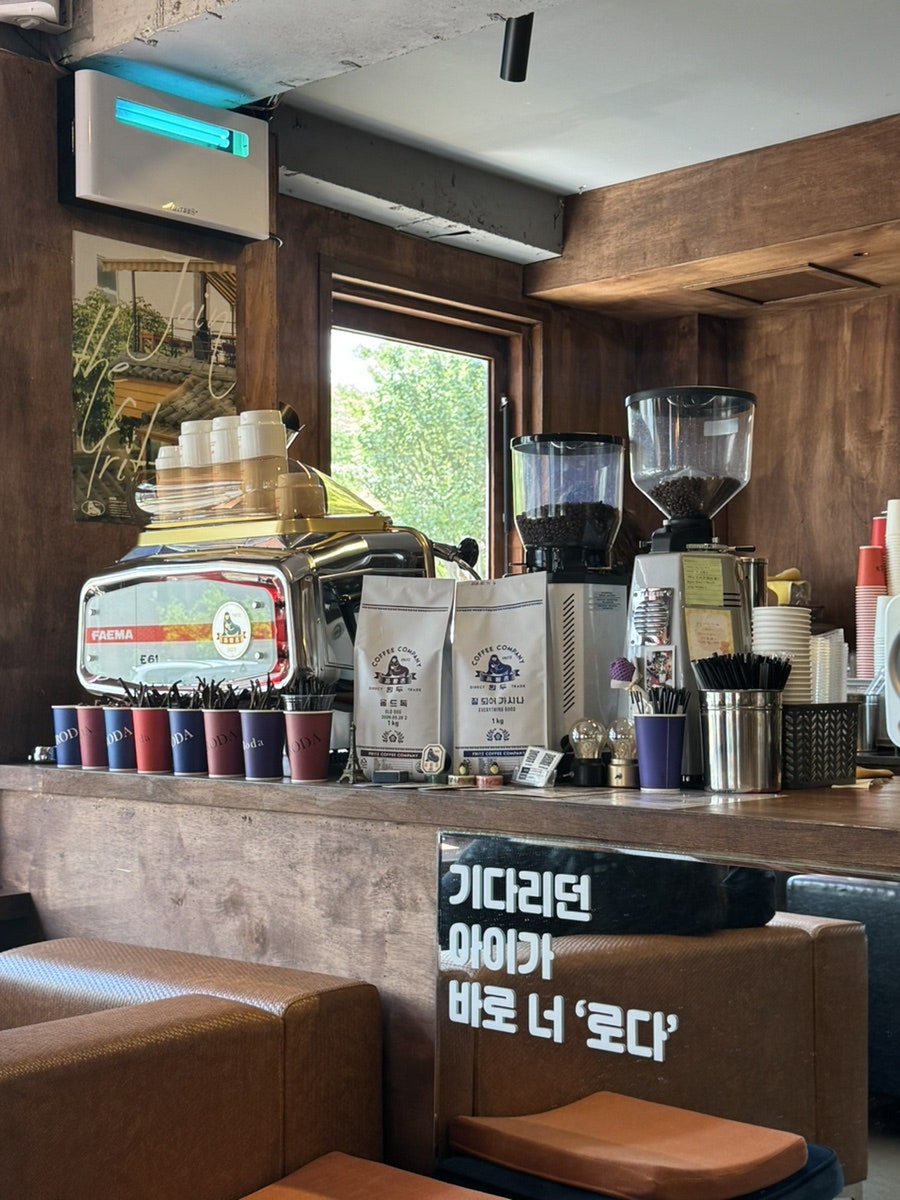 카페로다 사진 5