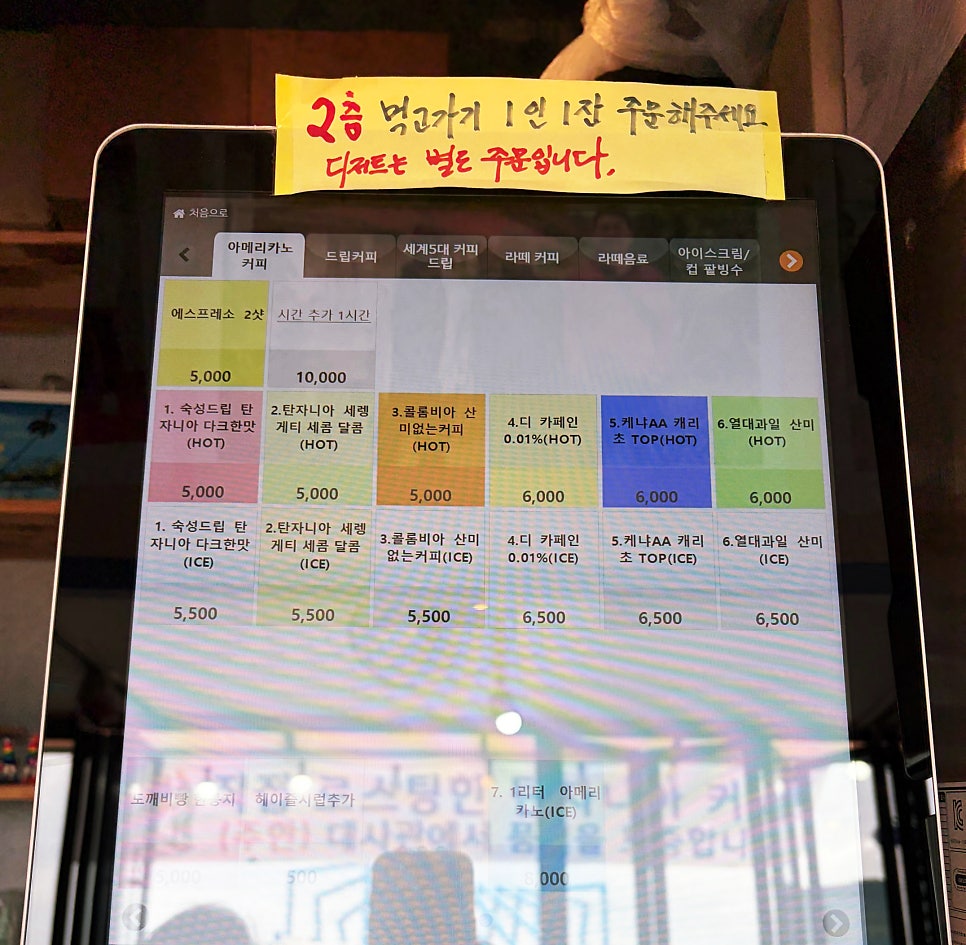 베아트리체 사진 6
