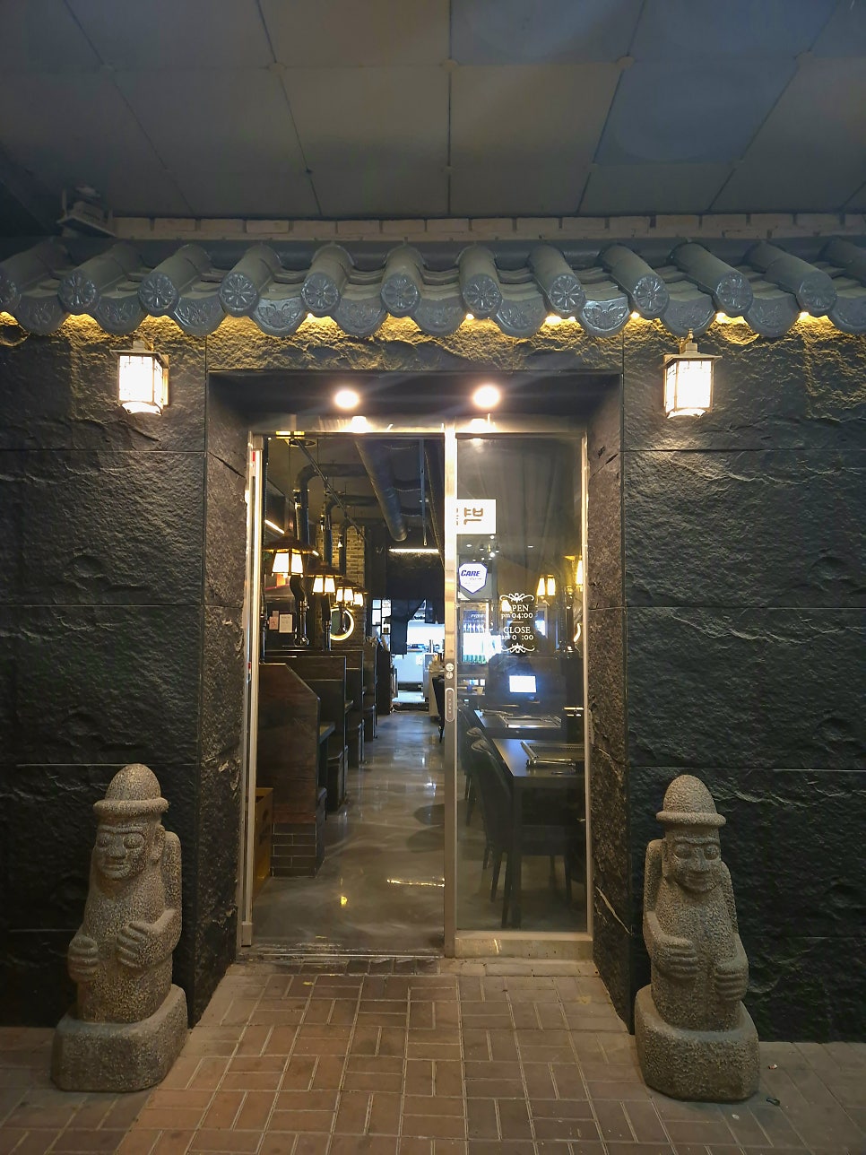 Jejudonga photo 4