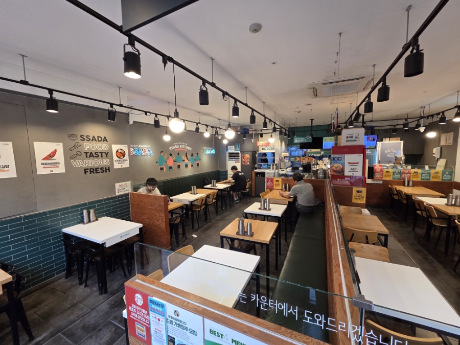 싸다김밥 애오개역점 사진 3