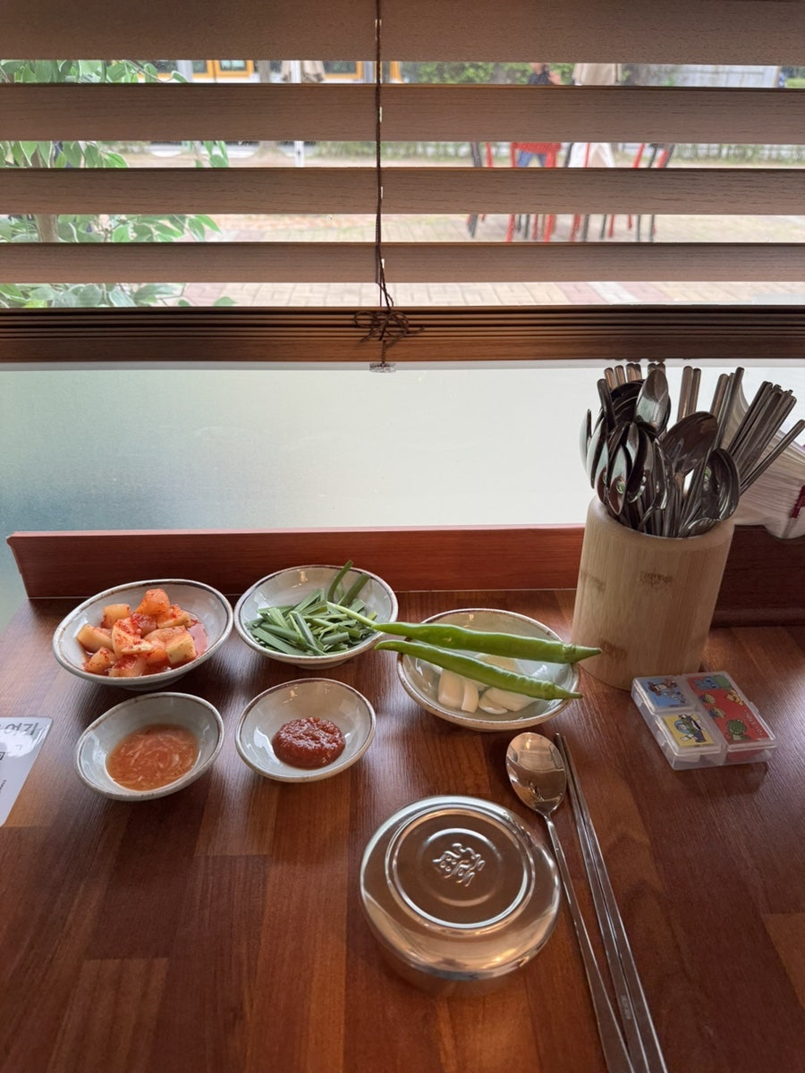최가네순대국 사진 6