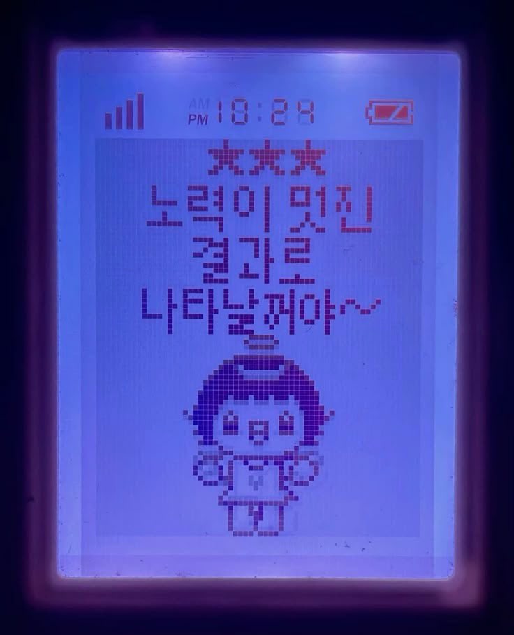 [정처기 실기] 정보처리기사 실기 시험 정보 및 공부법 / 교재 추천 / 공부팁/ 2026회 1회 정처....