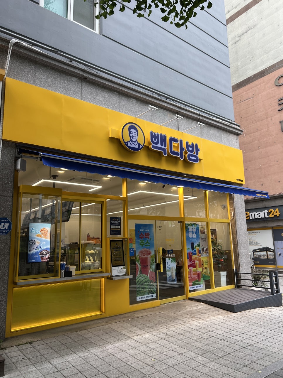 빽다방 인천남동초교점 사진 6