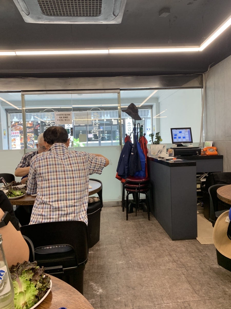 춘천골닭갈비 사진 1