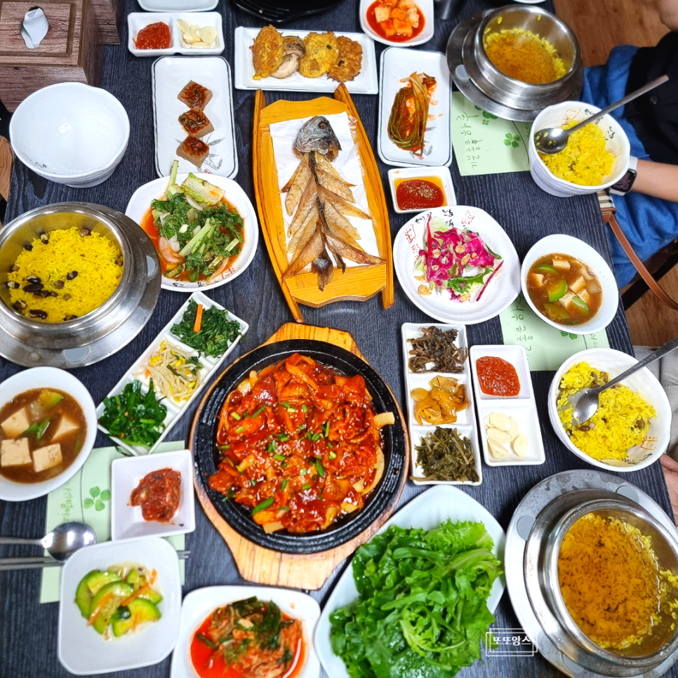 세영이네 사진 1