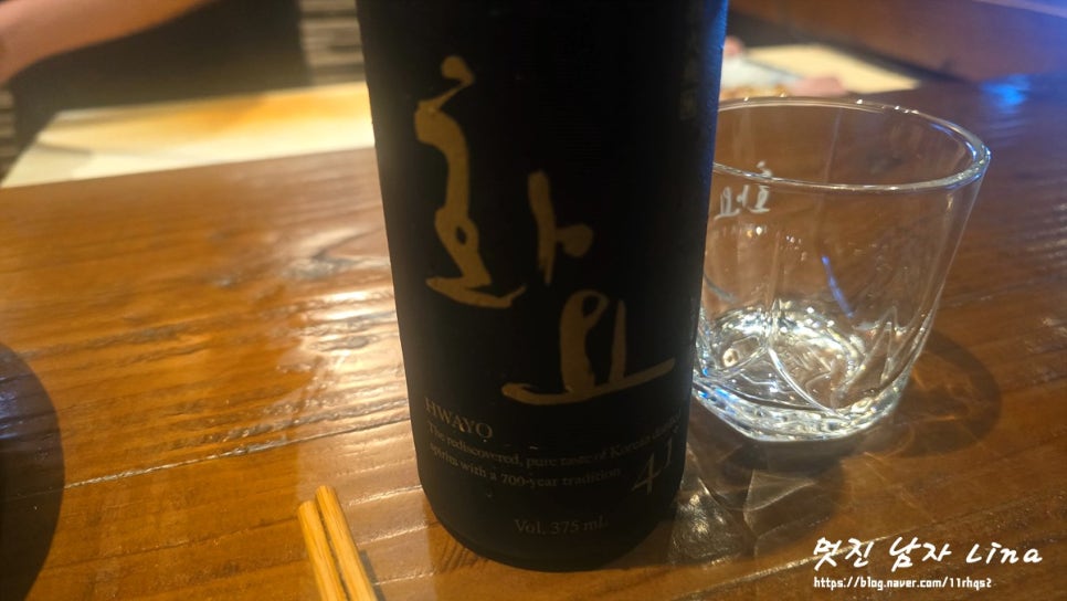 어부의잔치 사진 6