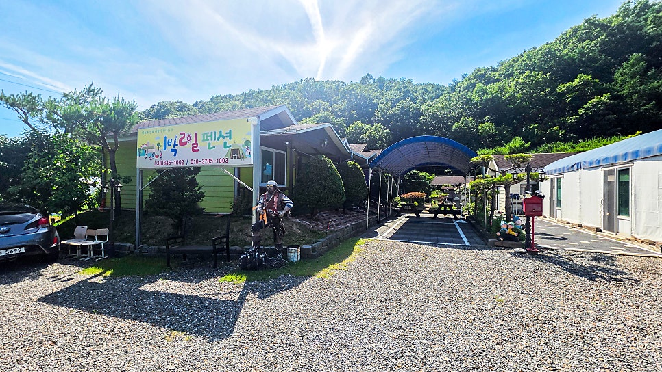 1박2일펜션 사진 1