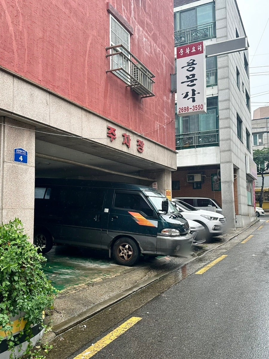 용문각 사진 3