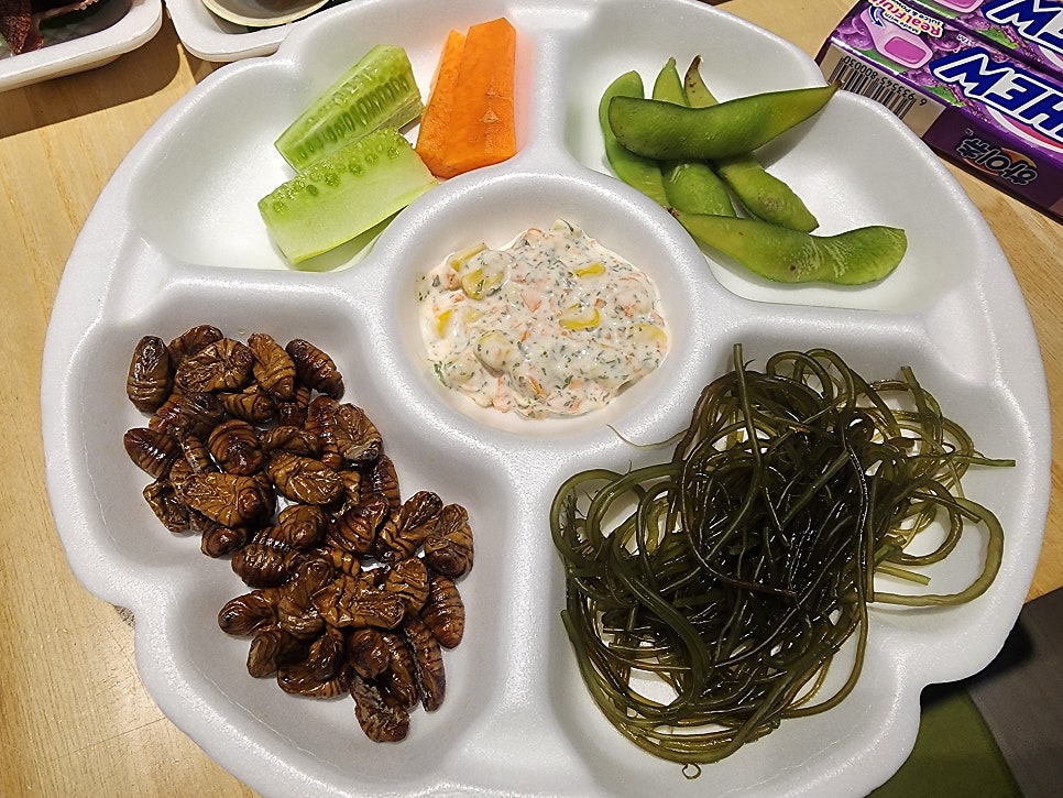 Namhaehwaleodomaesijang photo 2