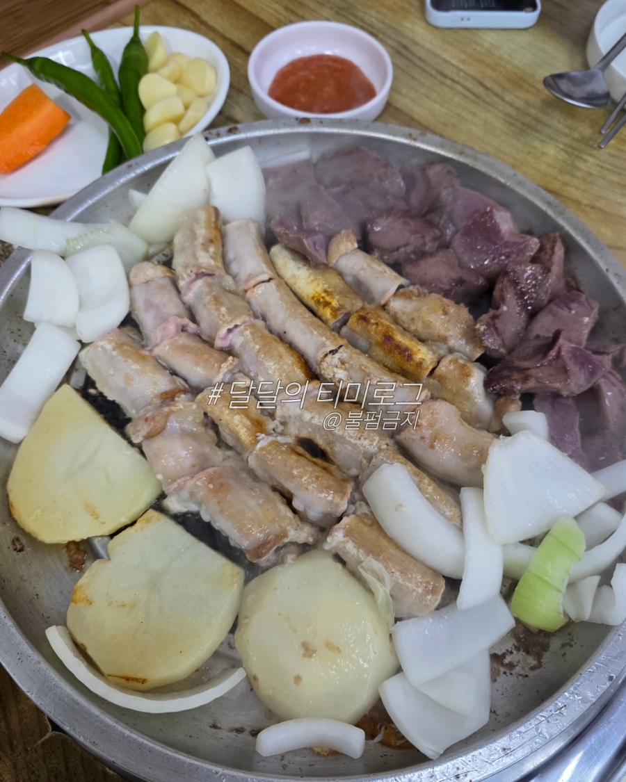 망우돌곱창 사진 3