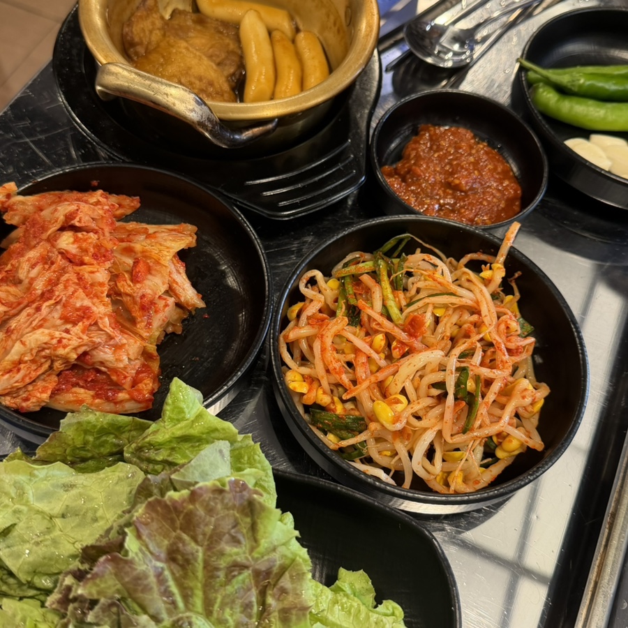 삼락 사진 2