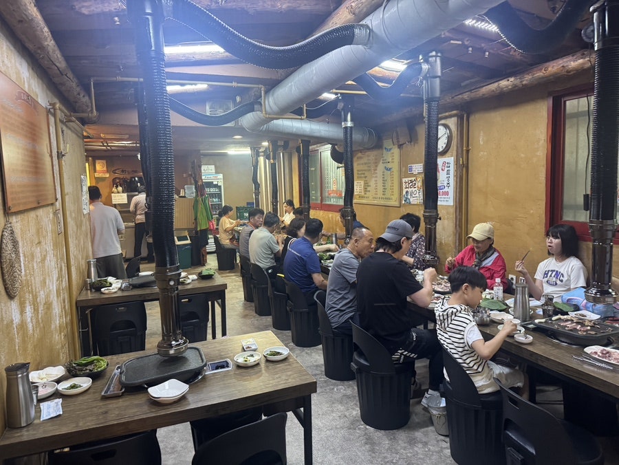 어우러기 사진 3
