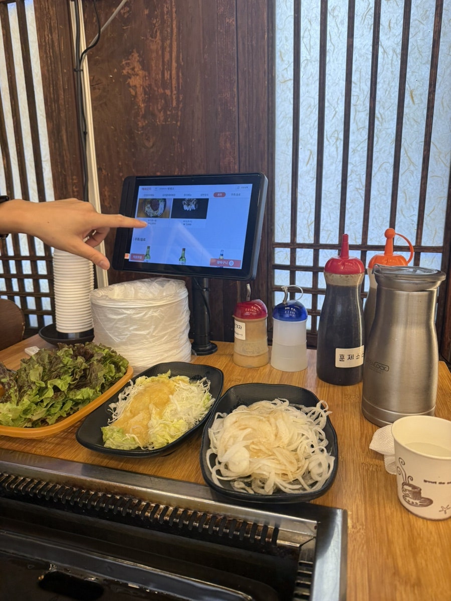 동구밖장작구이 사진 5