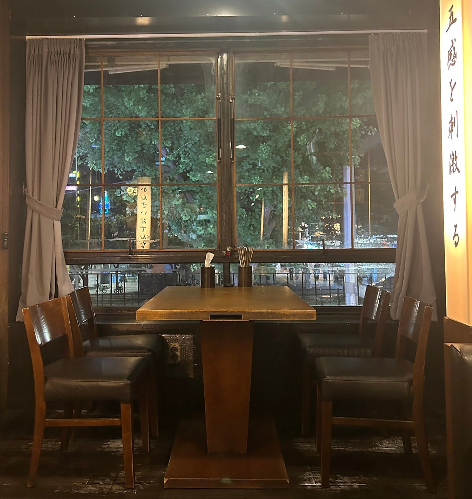 산카이 숙대입구점 사진 2