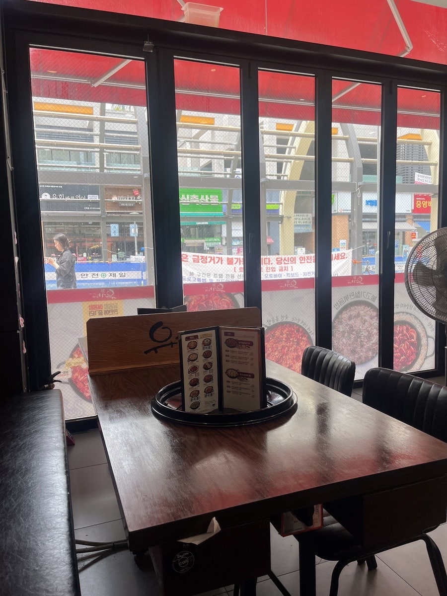 유가네닭갈비 위례신도시점 사진 4