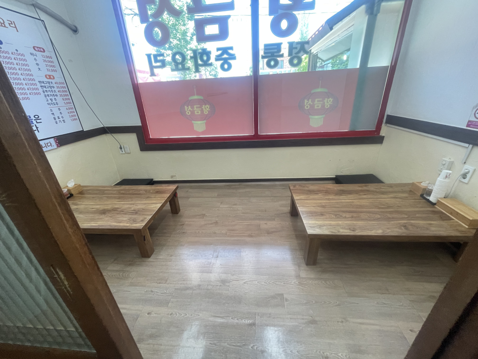 황금성 사진 6