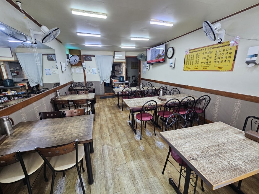 부광식당 사진 4