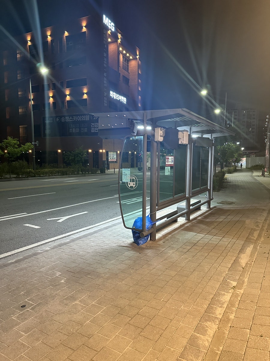 두레통닭 광주회덕점 사진 1