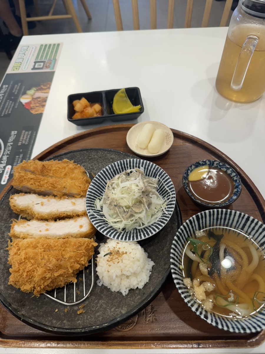 백소정 센텀점 사진 1