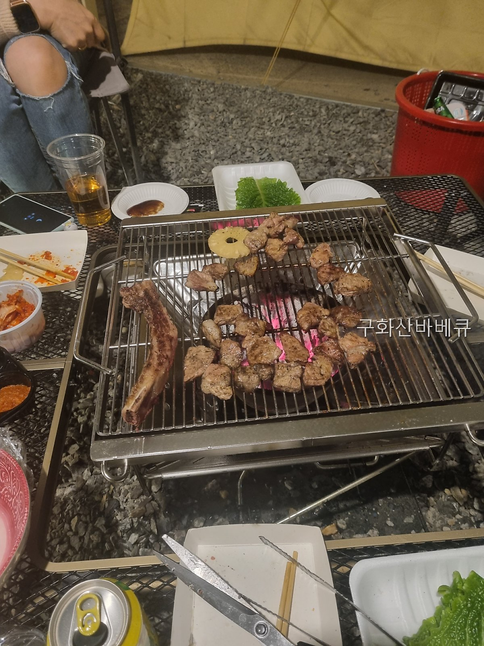 구화산바베큐 사진 1