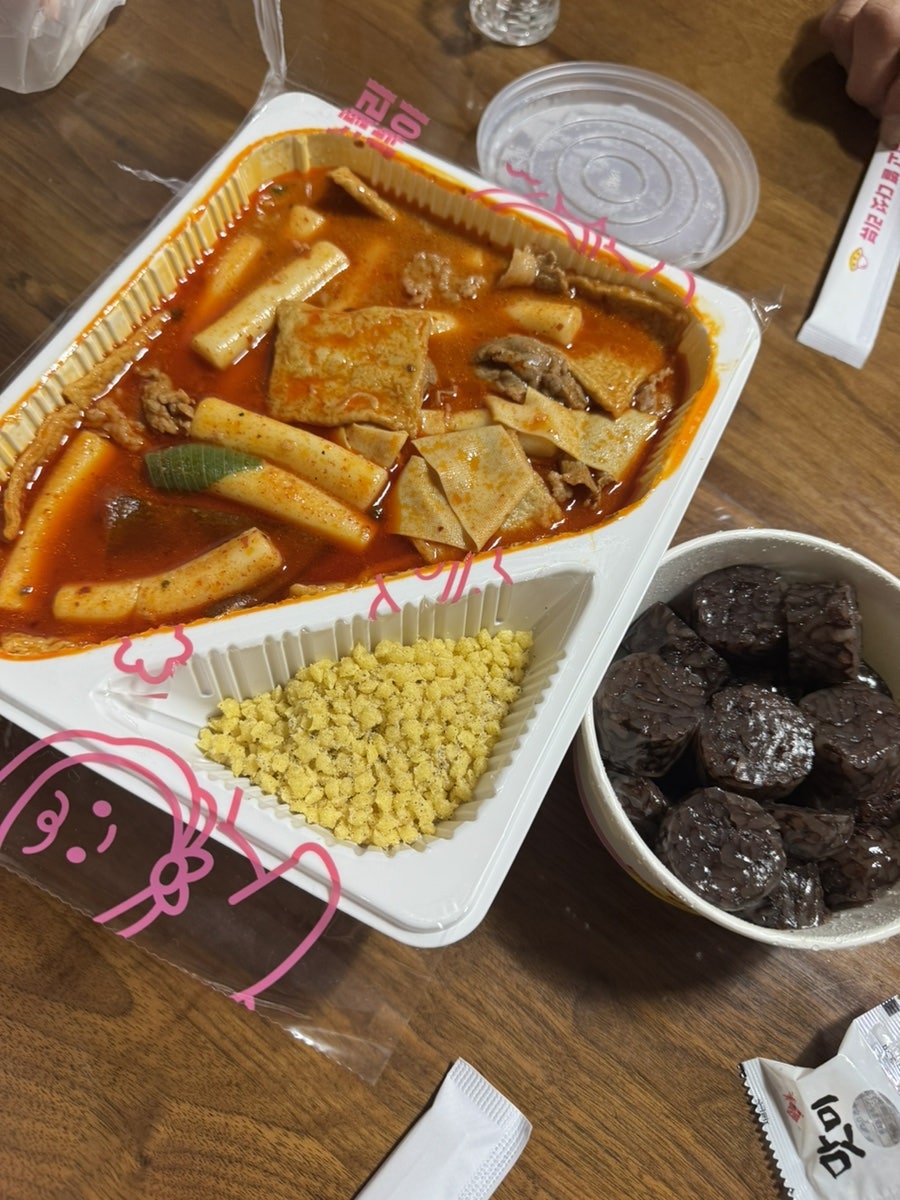 스텔라떡볶이 경기광주문형점 사진 2