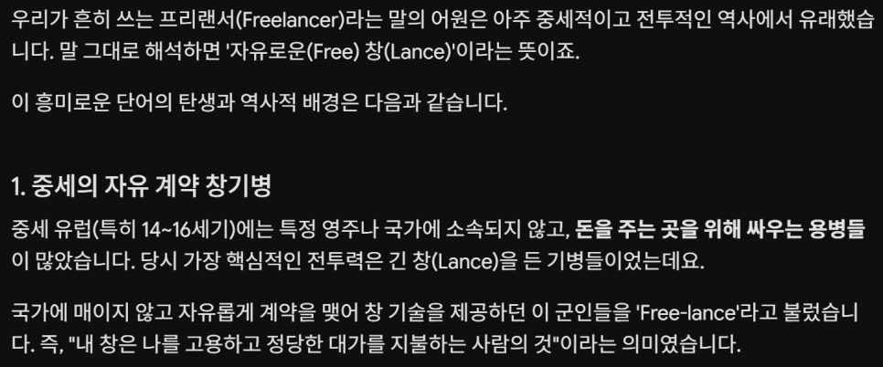 카페산후리 사진 1
