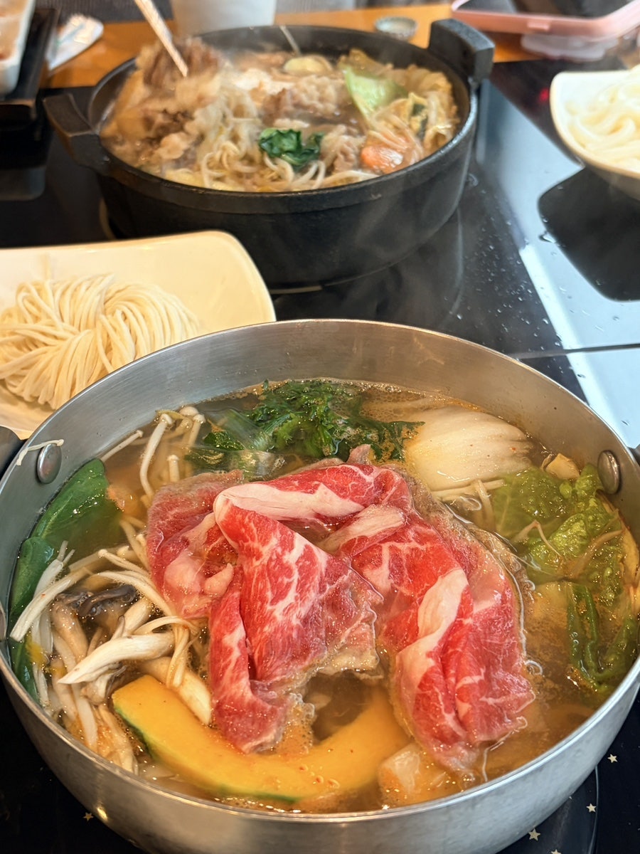 시아와세 사진 3