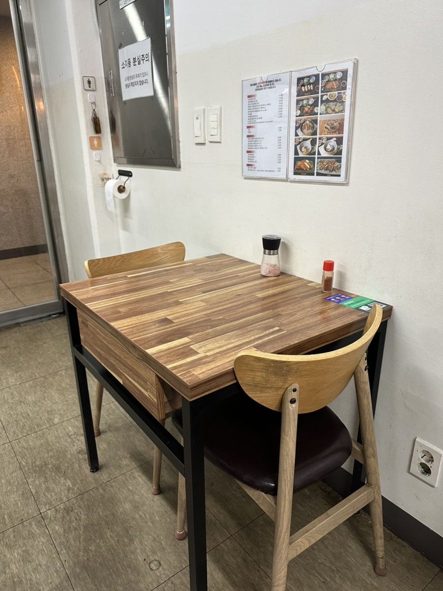 토로로 사진 5