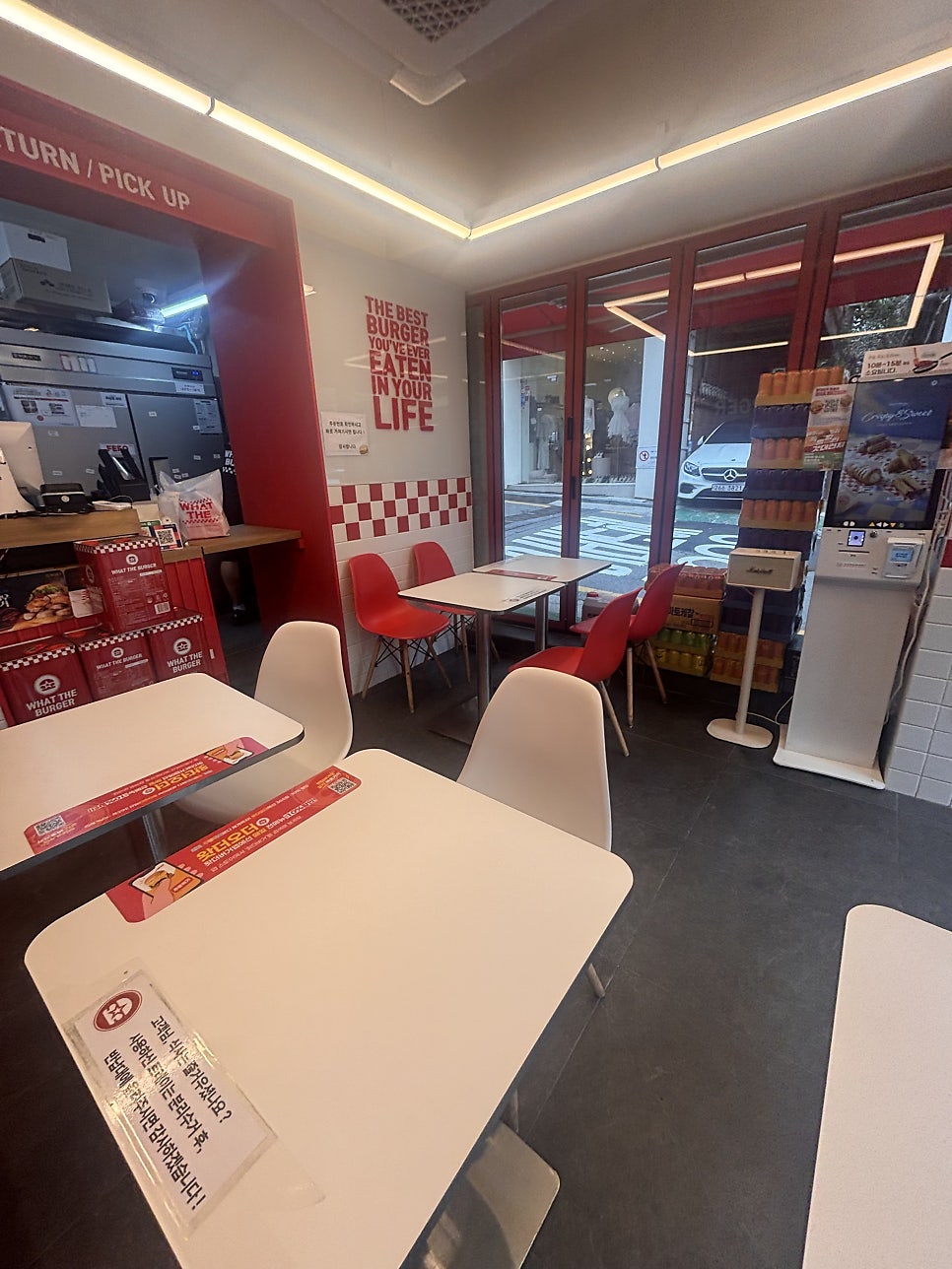 왓더버거 강남역삼점 사진 6