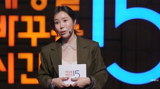 아브 <b>이주희</b> 갑작스러운 별세와 패션 브랜드 대표 <b>사망</b> 소식 정리