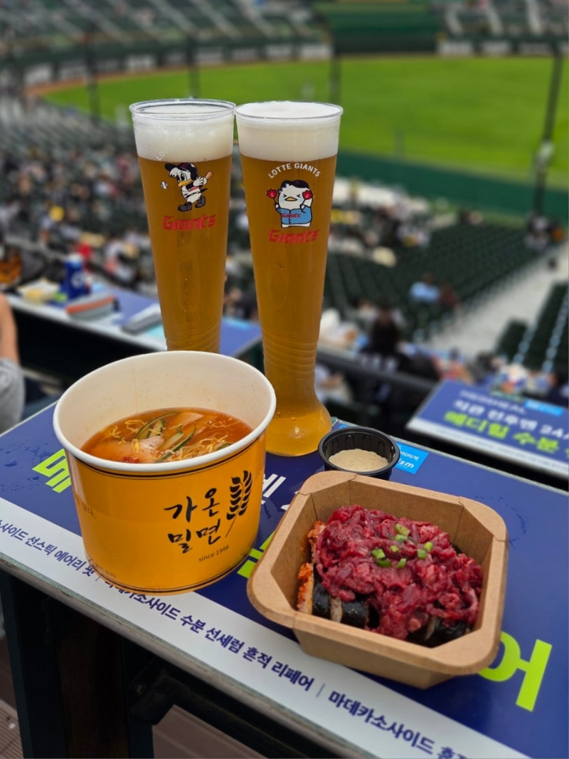 [부산사직야구장] 메디힐존 332블럭 2열 시야 / 좌석배치도,가격 / 먹거리 (박수식당, 가온밀면....